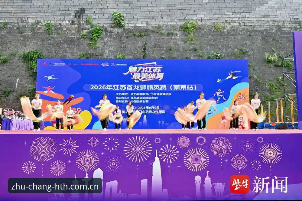 自有主张启新章2026体育赛事站 搞定2026体育赛事站的核心技巧:从账户重置到直播对比的实用路径