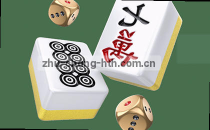 移动端轻松访问